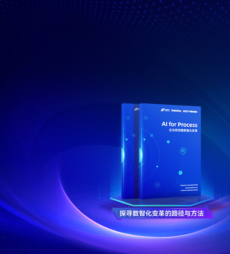 创世红海-追求康健,你我一起生长