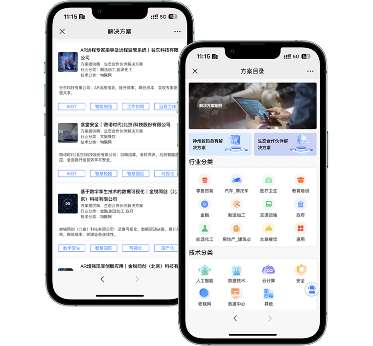 创世红海-追求康健,你我一起生长