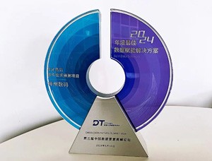 创世红海-追求康健,你我一起生长