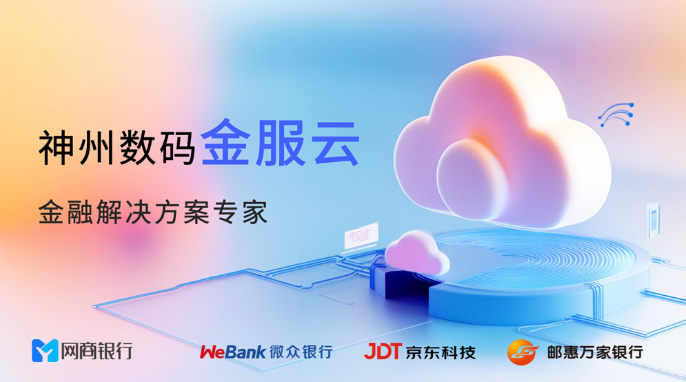 创世红海-追求康健,你我一起生长