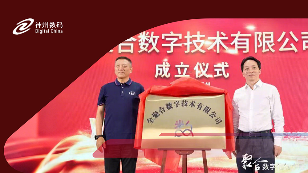 创世红海-追求康健,你我一起生长